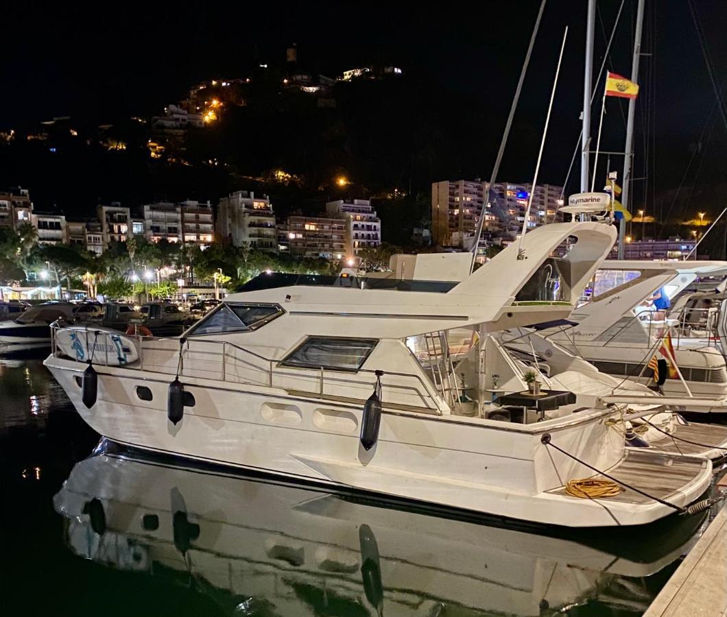 Barco Muy Romantico Con Parking! Sant Adrià de Besòs Extérieur photo